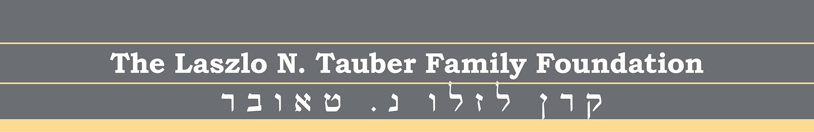 Tauber logo .jpg